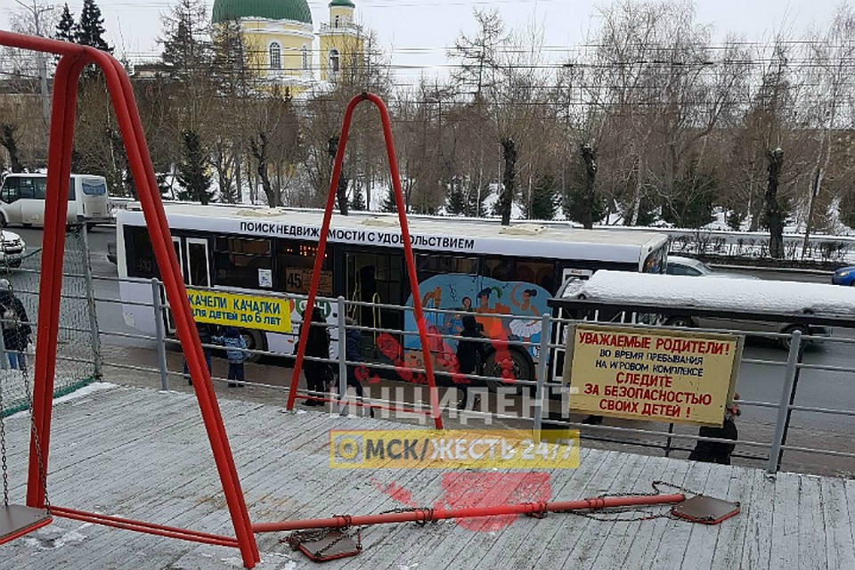Фото: vk.com/inci55