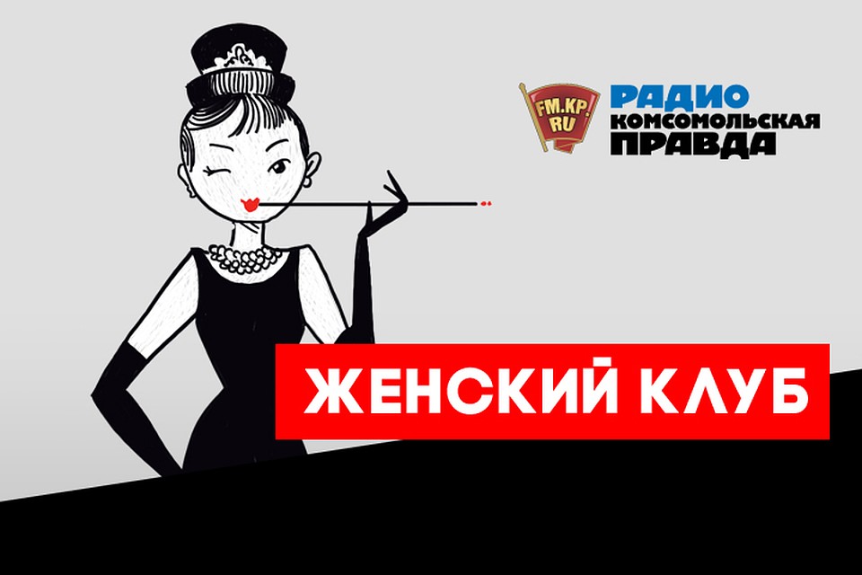 Может ли женщина зарабатывать больше чем мужчина?