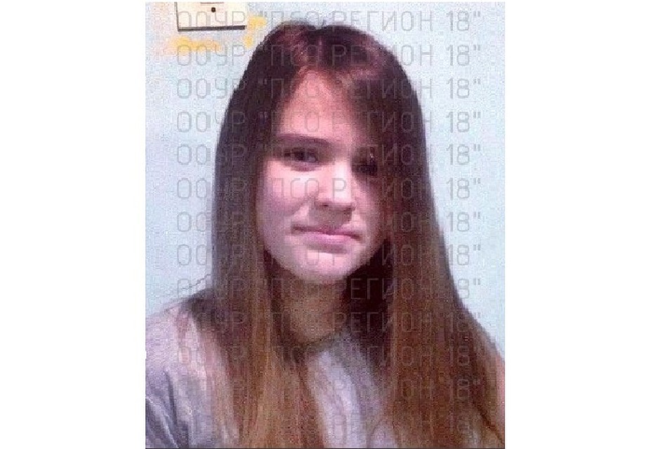 Фото: ПСО "Регион 18"