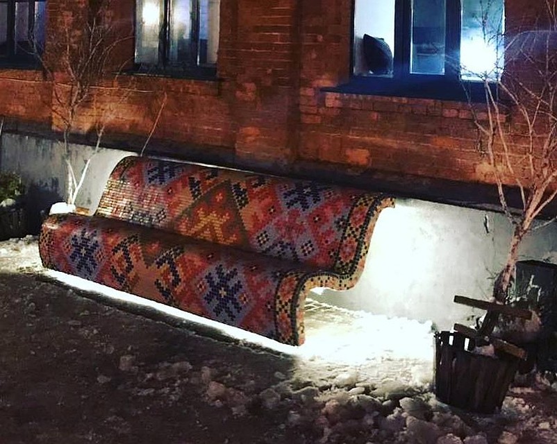 Фото: соцсети
