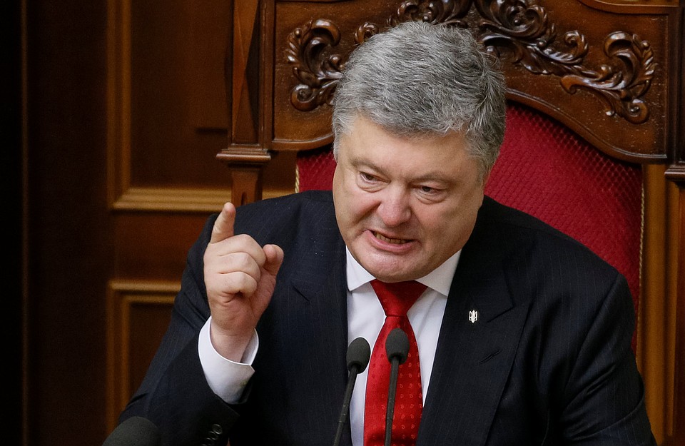 Президент Украины Петр Порошенко