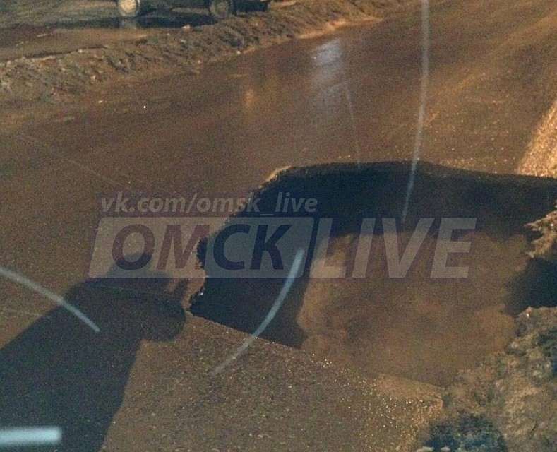 Фото: vk.com/omsk_live