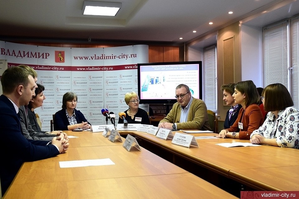 Победители прошлых лет давали напутствия финалистам конкурса этого года