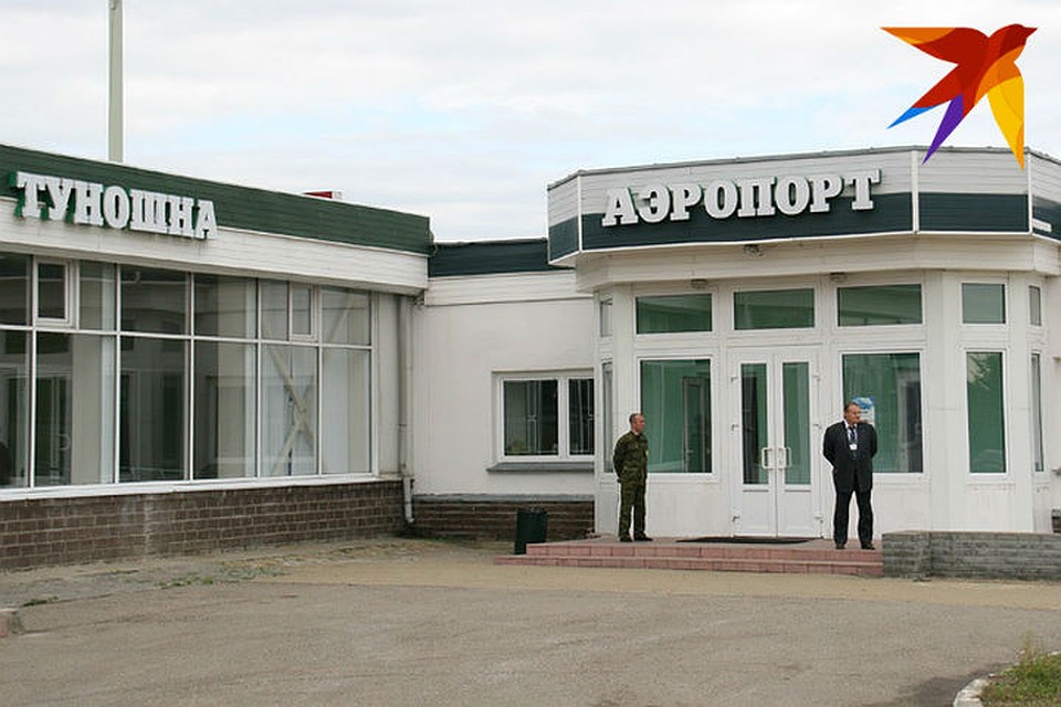 Ярославскому аэропорту отдадут 600 кв. метров земли под инфраструктуру.