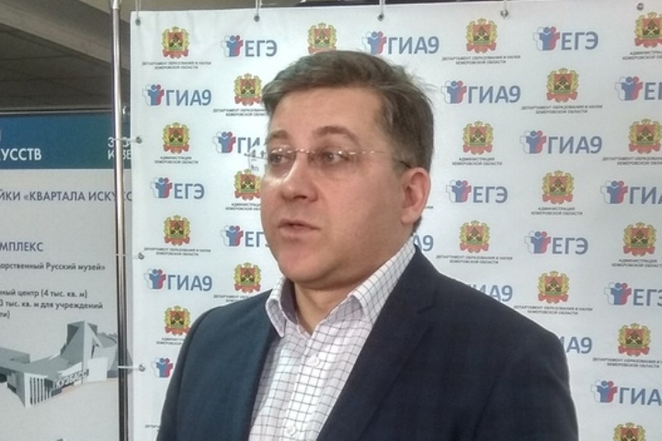 Артур Чепкасов рассказал о нововведениях ЕГЭ этого года
