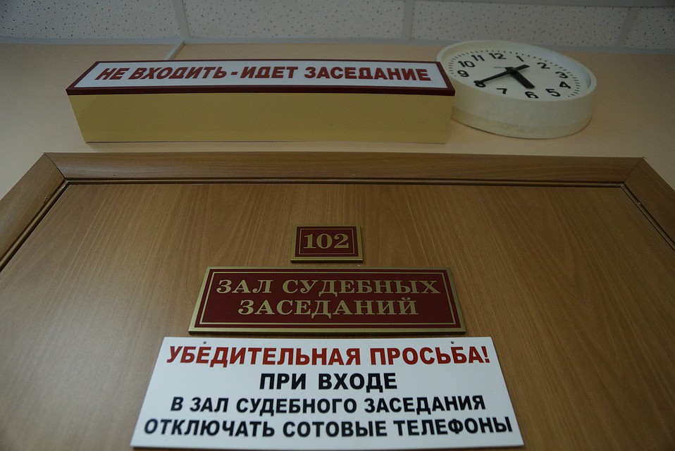 Выдал себя беглец, совершив новое преступление