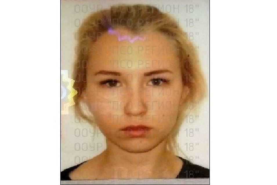 Фото: ПСО "Регион 18"