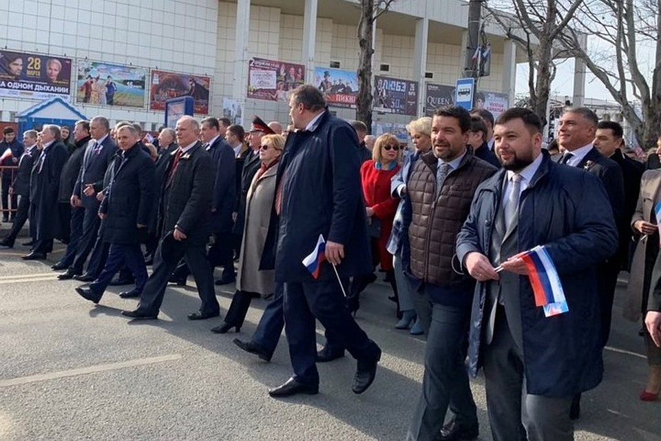 Мероприятие было приурочено к пятой годовщине воссоединения Крыма с Россией.