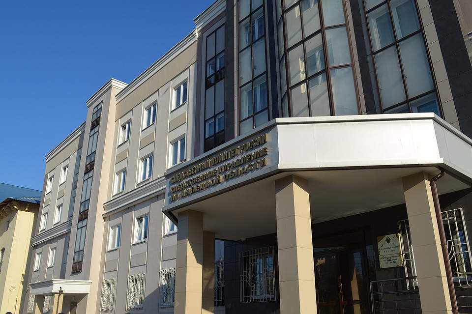В отношении чиновника СКР возбудил уголовное дело