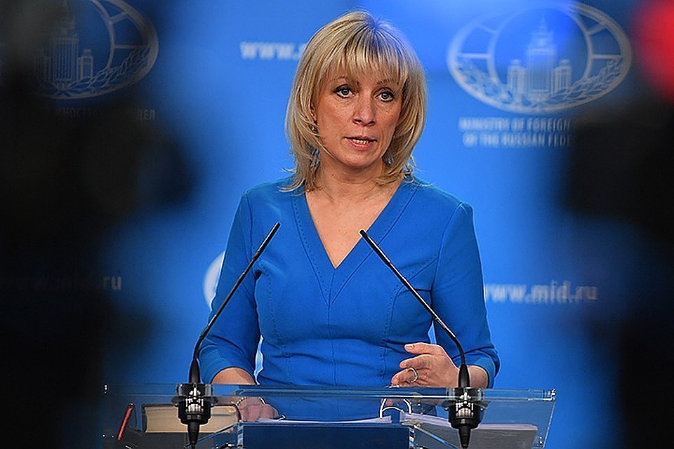 МИД РФ: абсурдно собирать миллионы на помощь Сирии и сохранить станции против нее