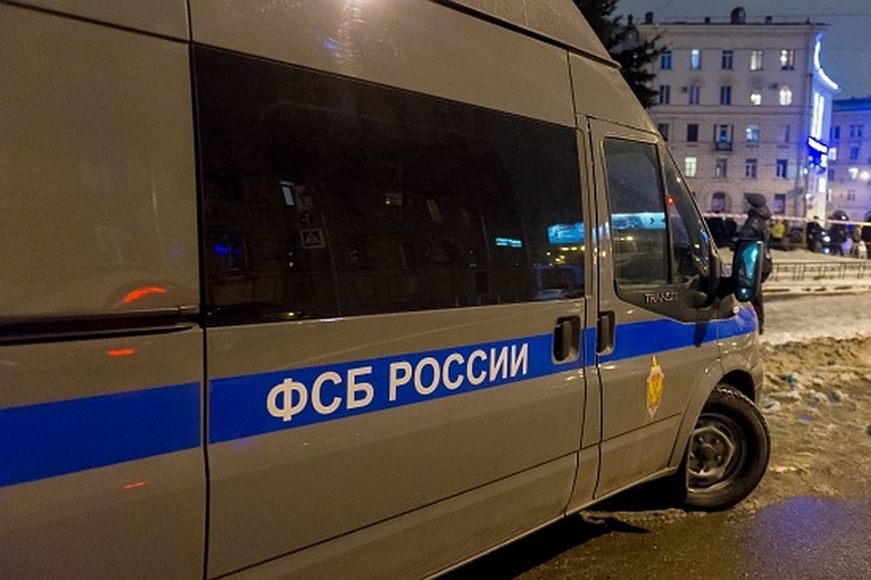 ФСБ поймала потенциального террориста, а суд отправил его на 15 лет за решетку.