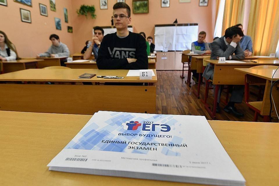 У выпускников челябинских школ начинается реально горячая пора подготовки к экзаменам.
