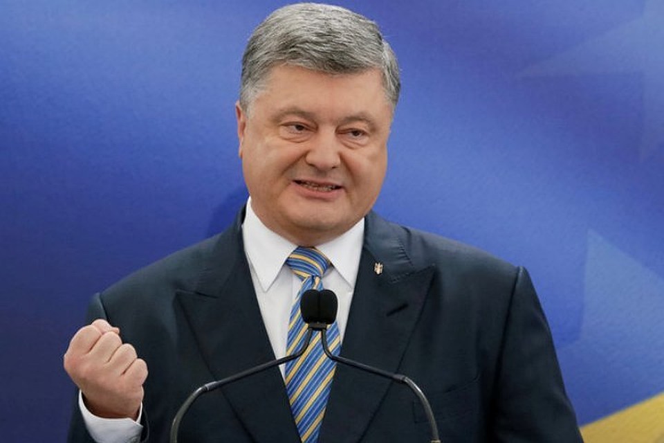 Президент Украины Петр Порошенко