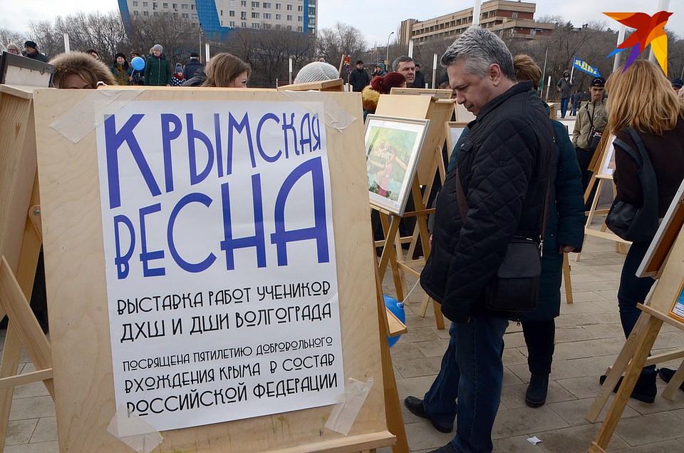 Для гостей подготовили тематическую экскурсию об истории Крымского полуострова.