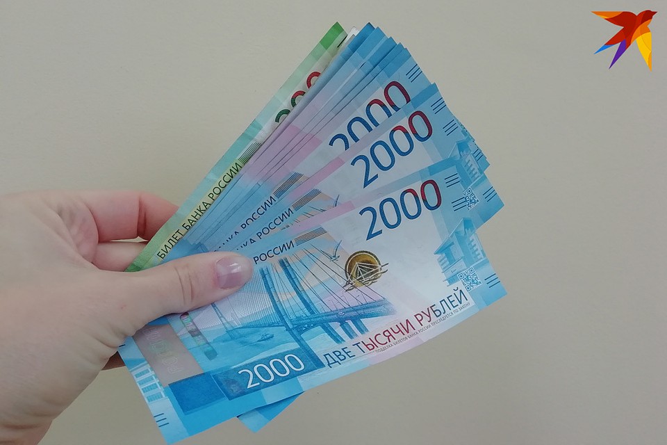 Средняя зарплата жителей Алтайского края в январе составила 23 941 рубль