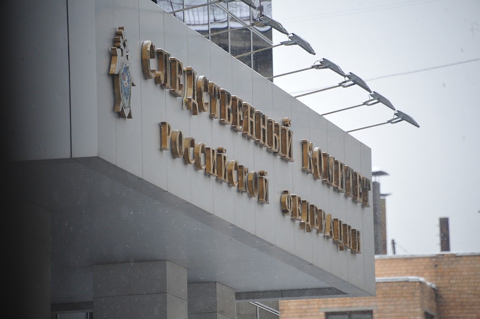 СК попросил суд заочно арестовать трех фигурантов дела Захарченко