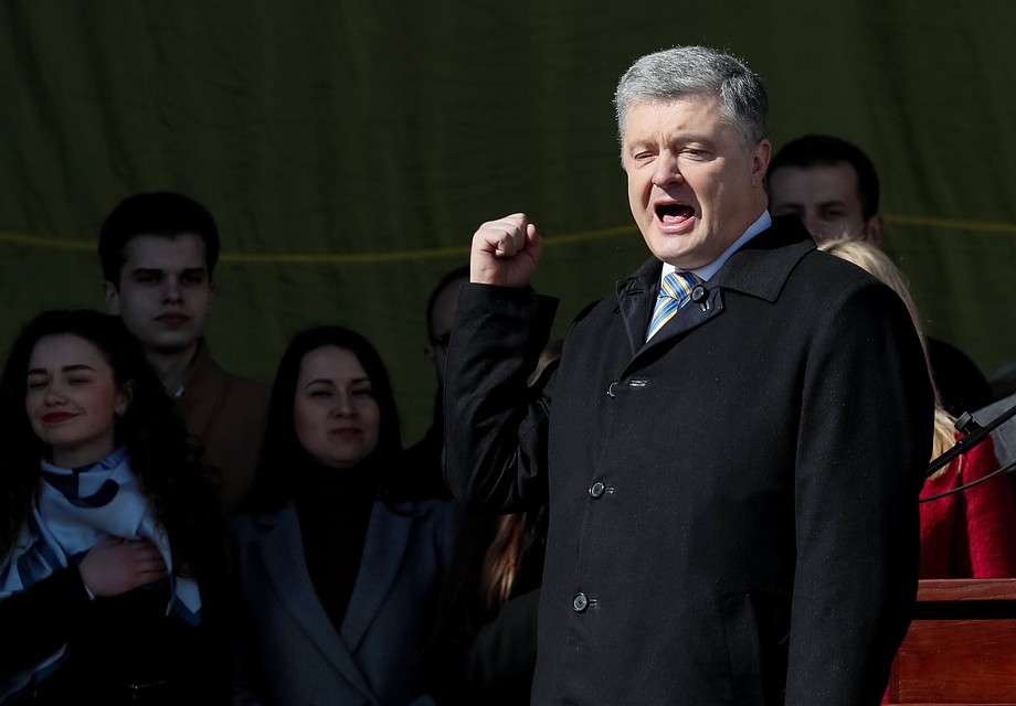 Президент Украины Петр Порошенко