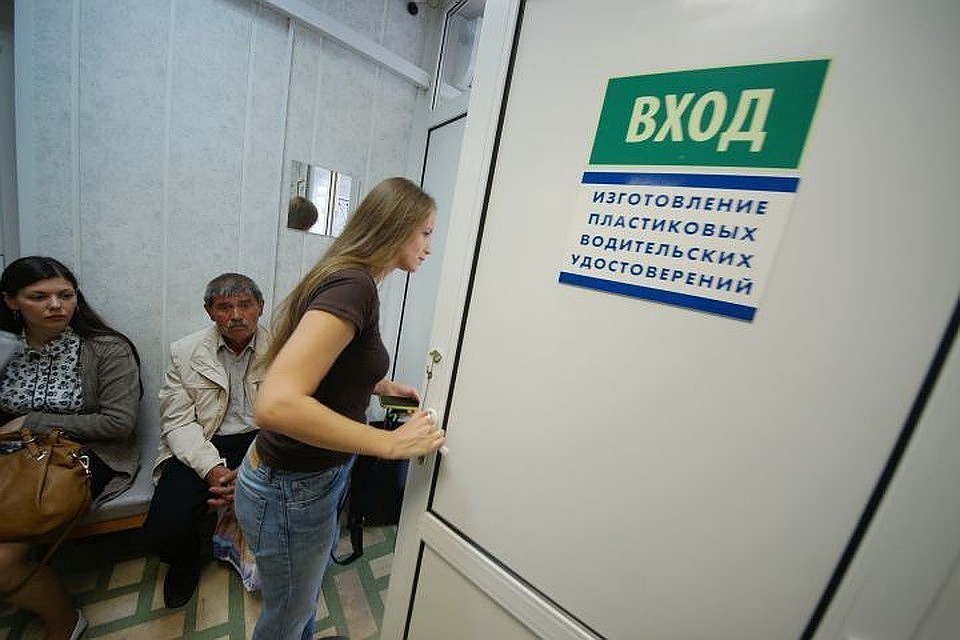 В мае изменится график работы МЭО и МОРАС Приморья.