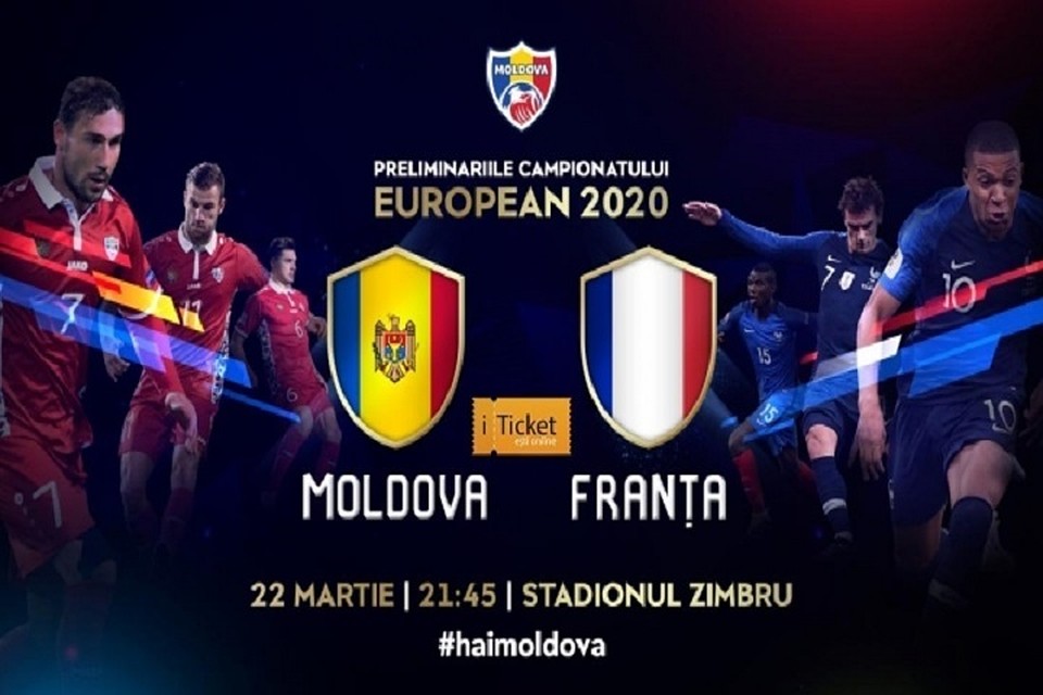 Самое ожидаемое событие года! (Фото: fmf.md).