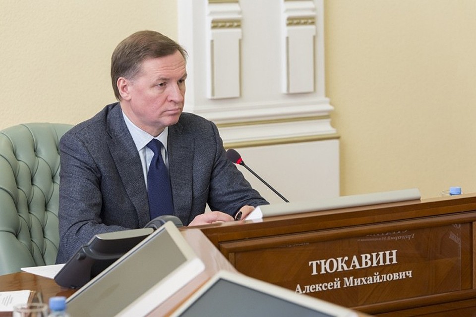 Алексей Тюкавин провел первое заседание правительства региона после того, как Марина Ковтун подала в отставку. Фото: news.yandex.ru