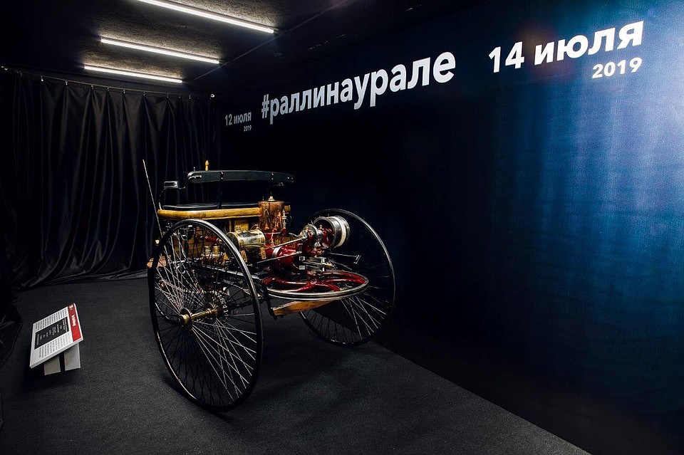 Фото: пресс-служба УГМК