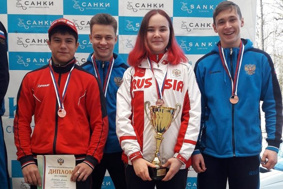 Халил Абилов, Юрий Чирва, Диана Логинова, Михаил Карнаухов - 3 место в выступлениях команд на Первенстве России. Фото: Минспорта Иркутской области