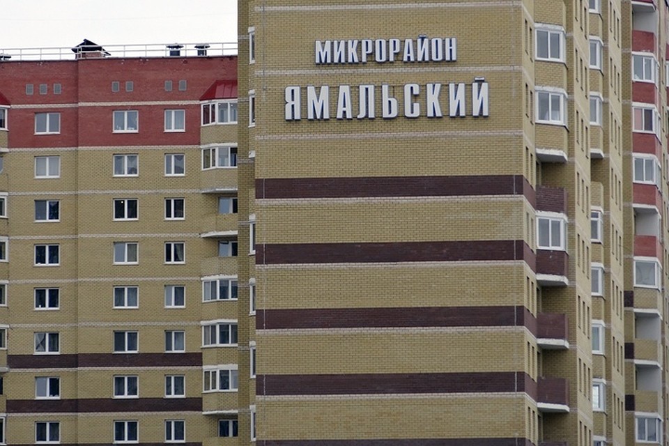 Строительство микрорайона Ямальский-3 в Тюмени решили отложить