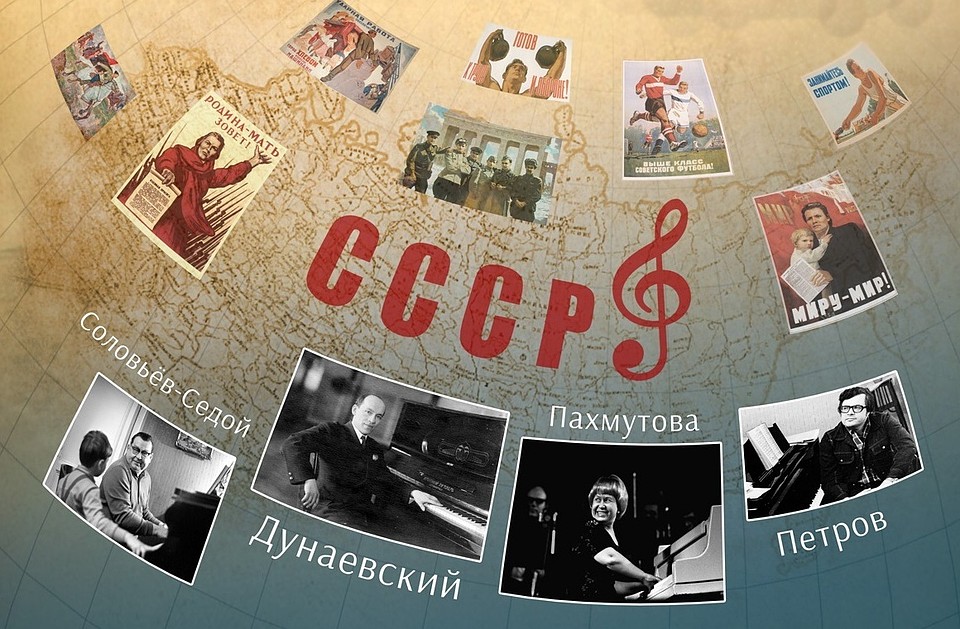В Белгороде прозвучат шлягеры известных советских композиторов. Фото пресс-службы Белгородской филармонии.