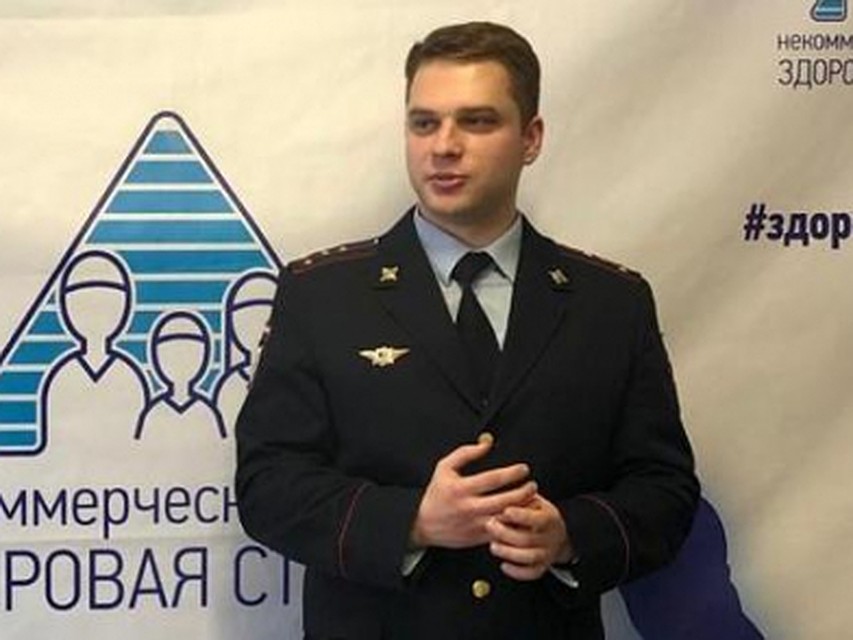 Фото: УМВД России по Орловской области