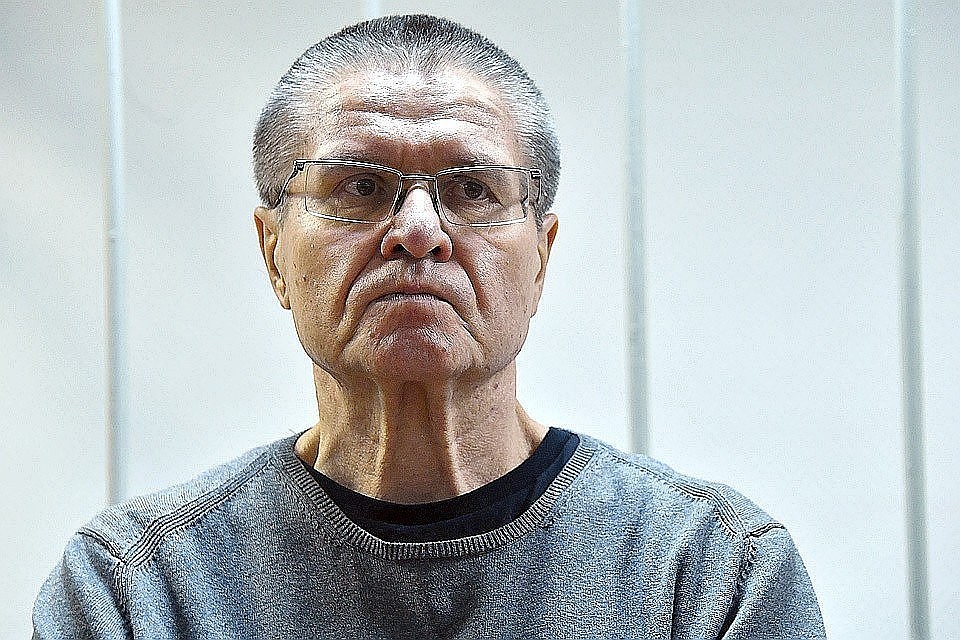 Улюкаев отмечает свой 63-й день рождения в колонии