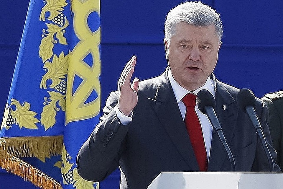 Президент Украины Петр Порошенко