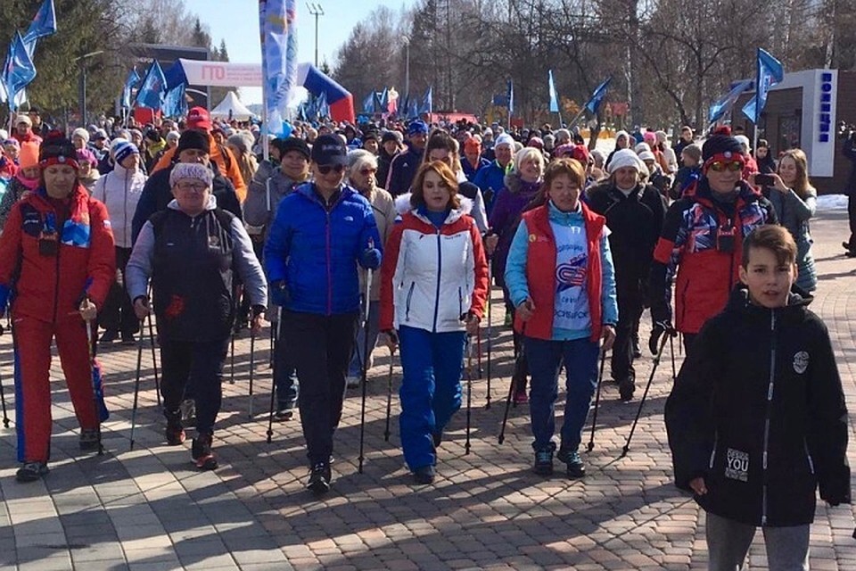 В Кемерове прошла акция «Ходи, Кузбасс!». ФОТО: Качусова Ксения.