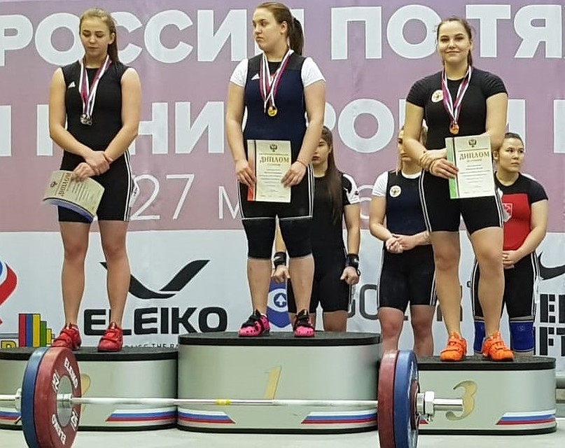 Ксения Опекунова стала третьей.
