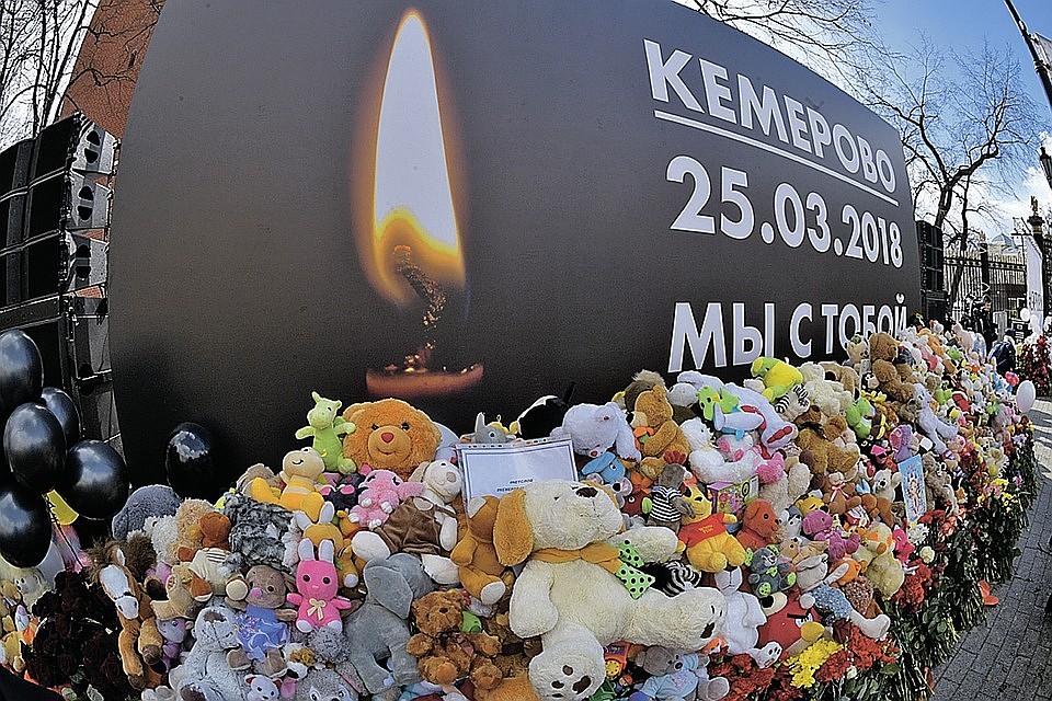 Фото: Михаил ФРОЛОВ