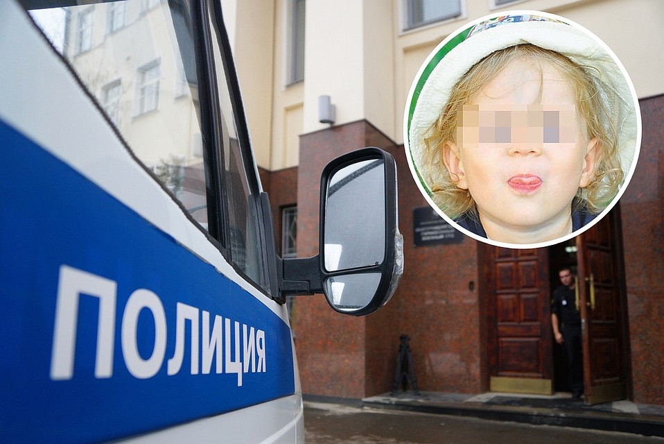 Убийца сам позвонил в полицию и признался в преступлении