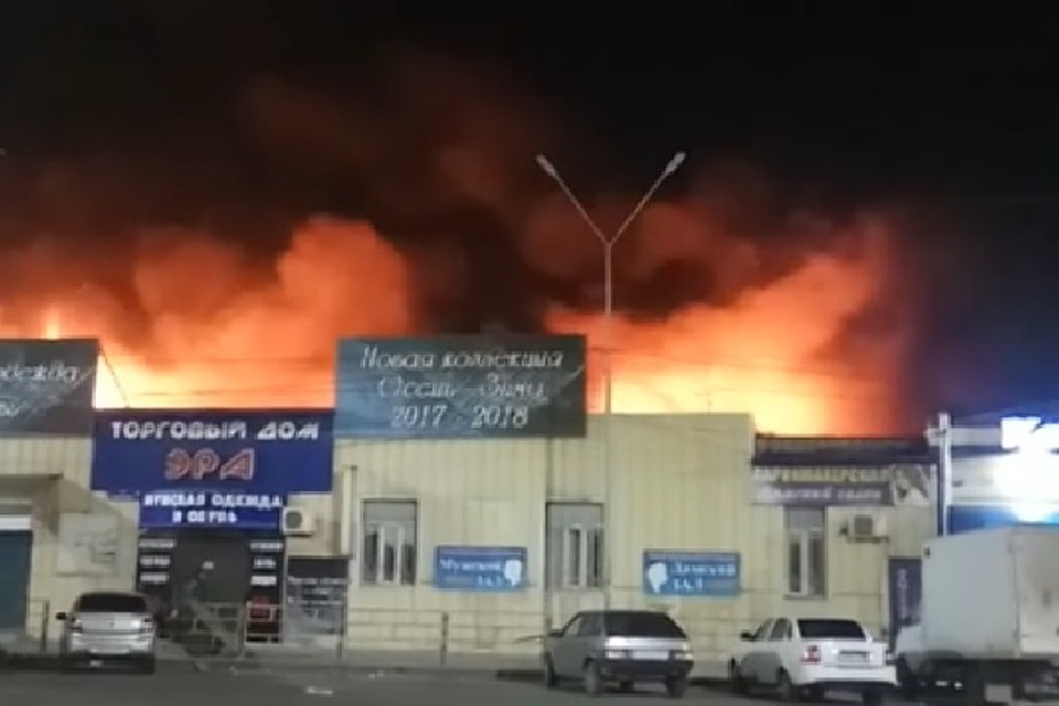 Фото: кадр видео