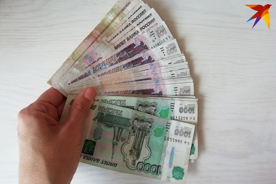 Пострадавшая сама выдала неизвестному собеседнику всю информацию о карте
