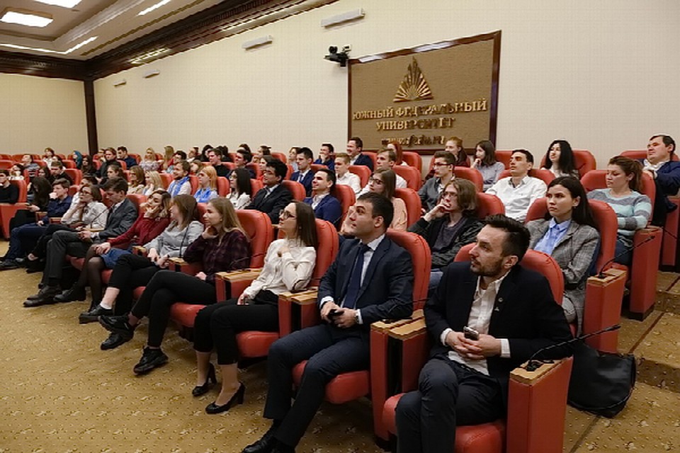 Фото: ЮФУ