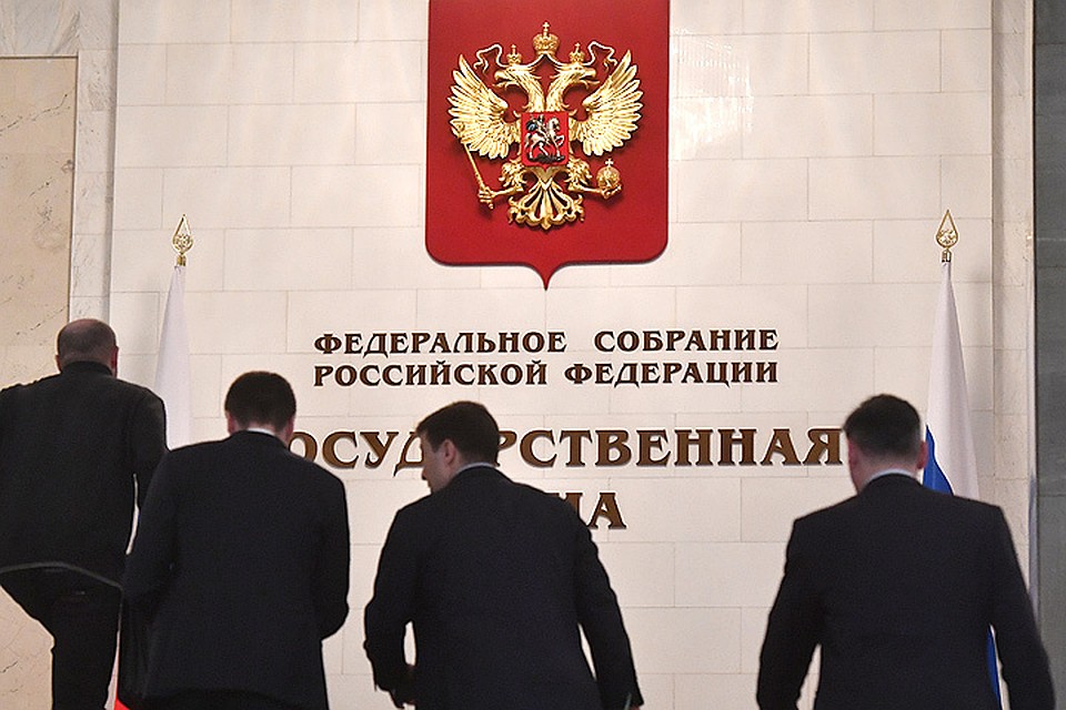 В Госдуму внесли новые законы о запрете зарплатного рабства.