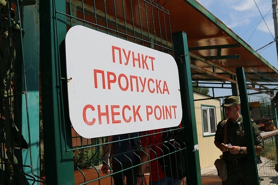 Выборы на Украине пройдут 31 марта 2019 года