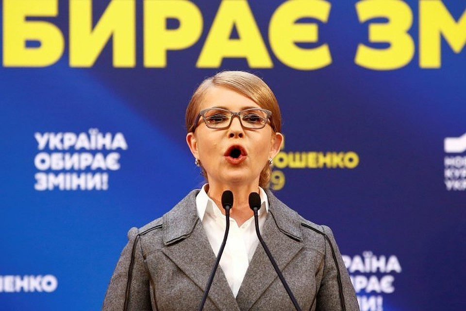 Лидер партии «Батькивщина», кандидат в президенты Украины Юлия Тимошенко