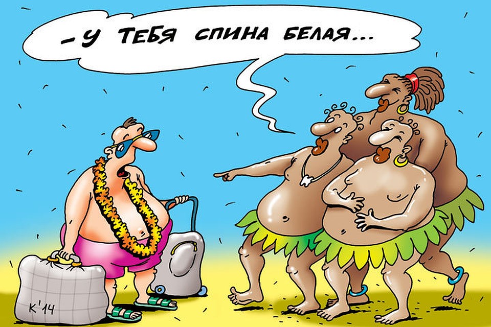 рис. Катерина Мартинович