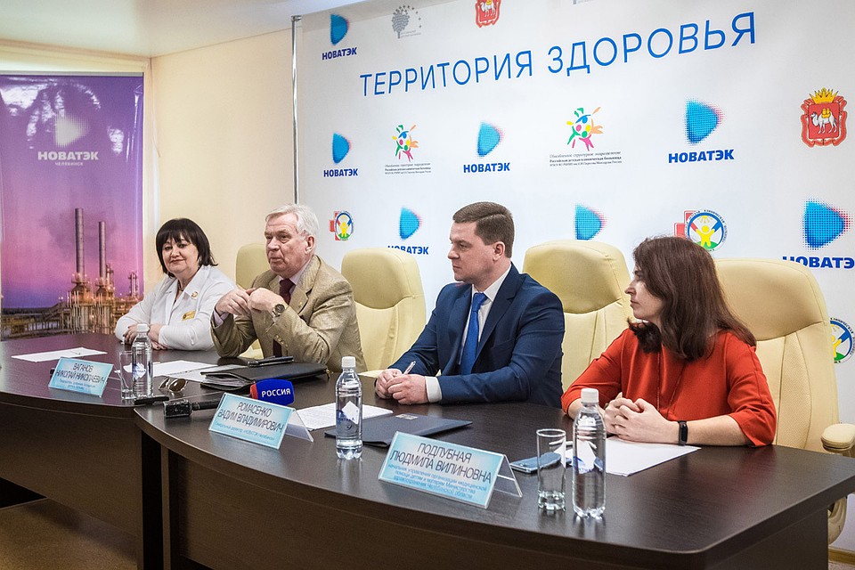 Благотворительный проект компании «НОВАТЭК» с привлечением ведущих российских специалистов рассчитан на ближайшие пять лет.