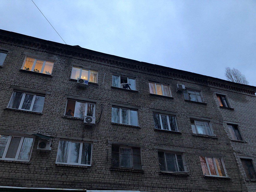 Фото: областная служба спасения