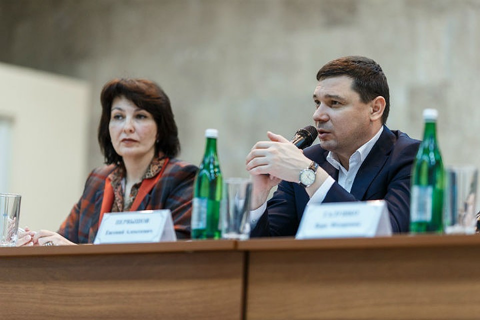 Фото администрации Краснодара