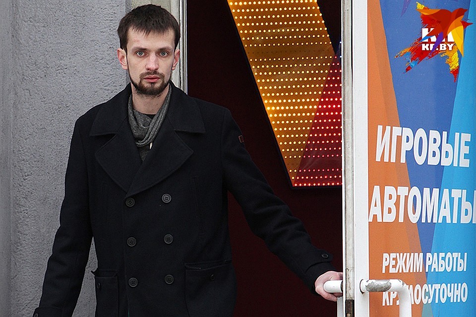 В Беларуси легализовали онлайн-казино. Те, кто попал в черный список игорных заведений, найдут лазейку?