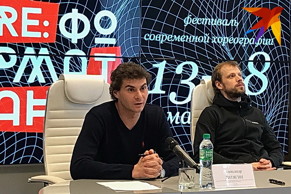 Александр Литягин и Константин Матулевский.