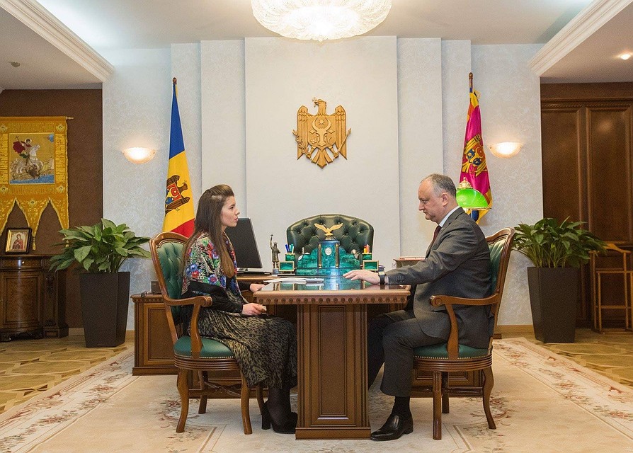 Фото: Трибуна
