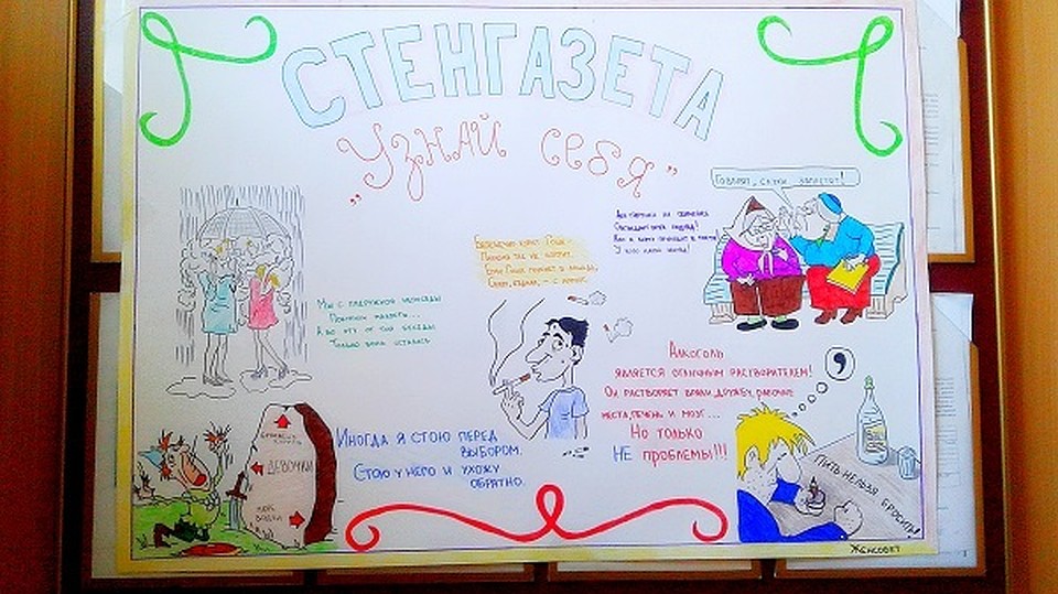 Фото: пресс-служба УФСИН по Тамбовской области
