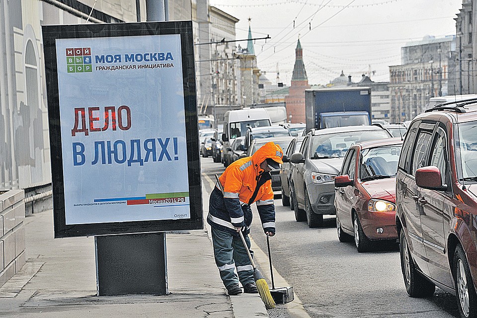 Гастарбайтерам давно следовало поставить памятник